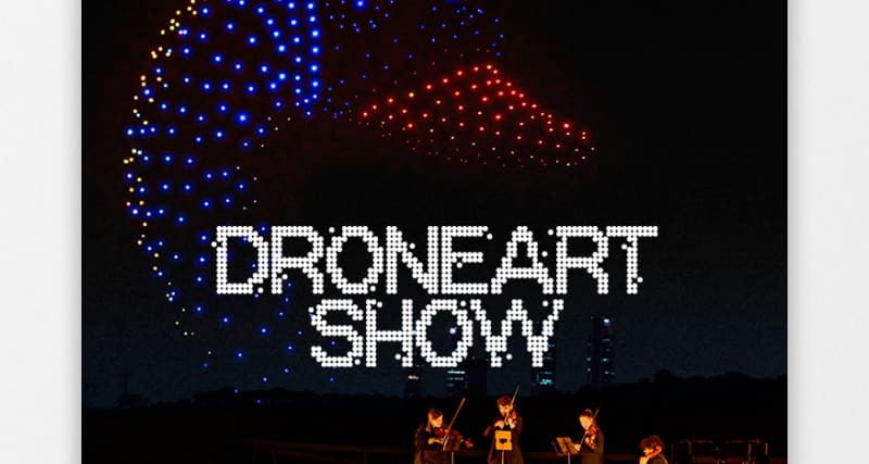 DroneArt Show : La musique qui illumine la nuit - Carte Cadeau À partir de 50,00 € — Fête des Mères expérience à Lyon