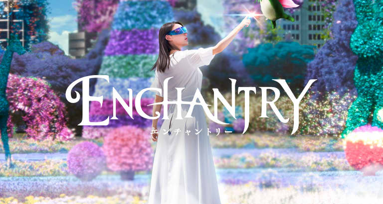 MIRRORGE OSAKA：Enchantry(エンチャントリー) - 大阪 - チケット | Fever