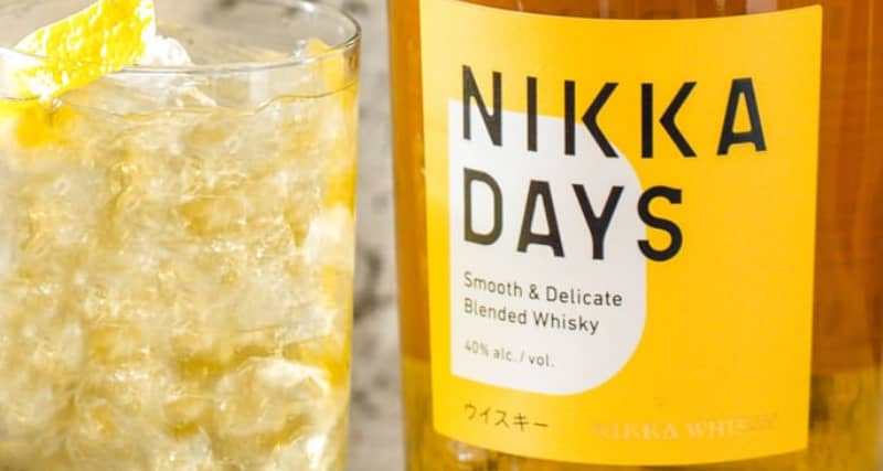 A guided Japanese Whisky Tasting with Nikka in London - Tickets