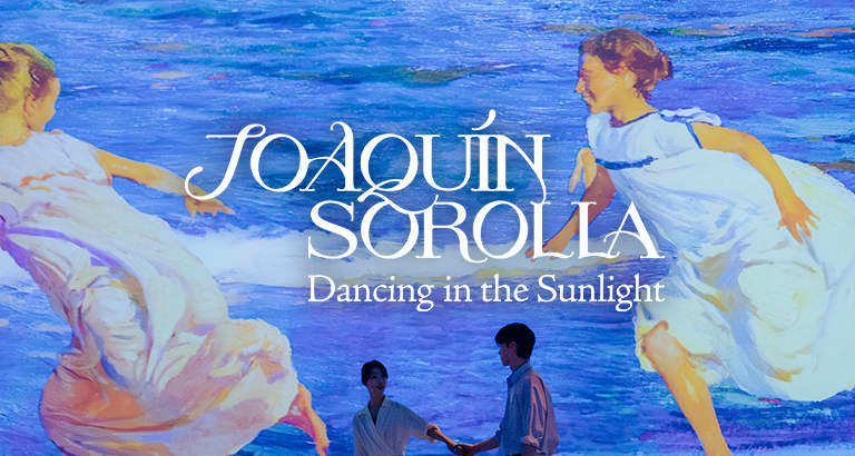 d8f585cc-8f2b-11f0-b396-