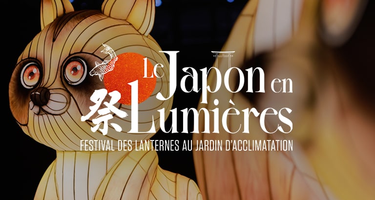 Le Japon en Lumières - Festival des Lanternes au Jardin d’Acclimatation
