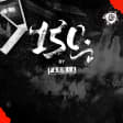 La mejor música hard by 150 en Fabrik