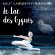 Le Lac des Cygnes au Bâtiment des Forces Motrices