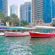 قارب Duffy الخاص لمدة 60 دقيقة