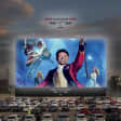 El gran Showman en el Autocine Madrid RACE