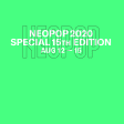 Neopop Festival 2020: 15º aniversario