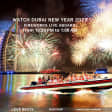Watch Dubai New Year Fireworks Live aboard Love Boats