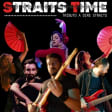Straits Time - Um Tributo à Dire Straits
