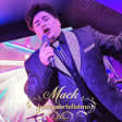Easter Sunday / Domingo de Pascua Brunch with a Tribute to Juan Gabriel