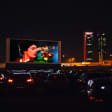 Gremlins en Autocine Madrid RACE