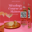 ﻿Curso de Mixología en Skinos