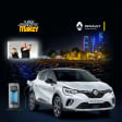 Renault te invita a la premier de SuperAgente Makey