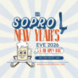 Sopro NYE 26 Balt