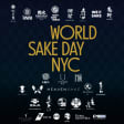 SAKE-CON : World Sake Day NYC