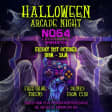 Halloween Arcade Night at NQ64 Shoreditch