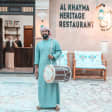 Ethnic Emirati Cuisine at Al Khayma Heritage House