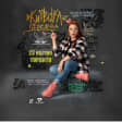 Theatre Play 'Kyivska Perepichka'