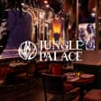 Jungle Palace, une expérience culinaire immersive
