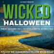 WICKED HALLOWEEN PARTY | Sofitel Beverly Hills | Friday 10.31