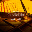 Candlelight:  A Tribute to Queen