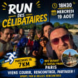 🏃 Run entre Célibataires — La Course qui fait des Étincelles !