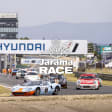 Jarama Classic 2026