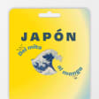 Japón: Del mito al manga - Tarjeta Regalo
