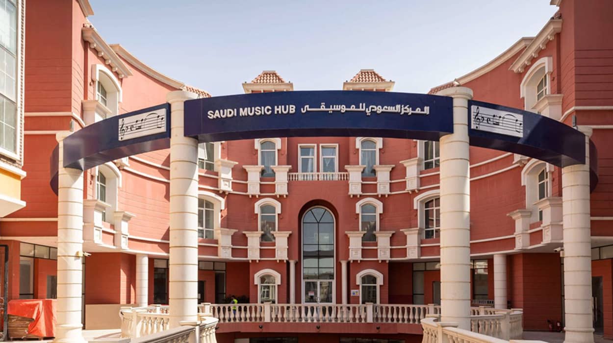 Saudi Music Hub - Al Khobar