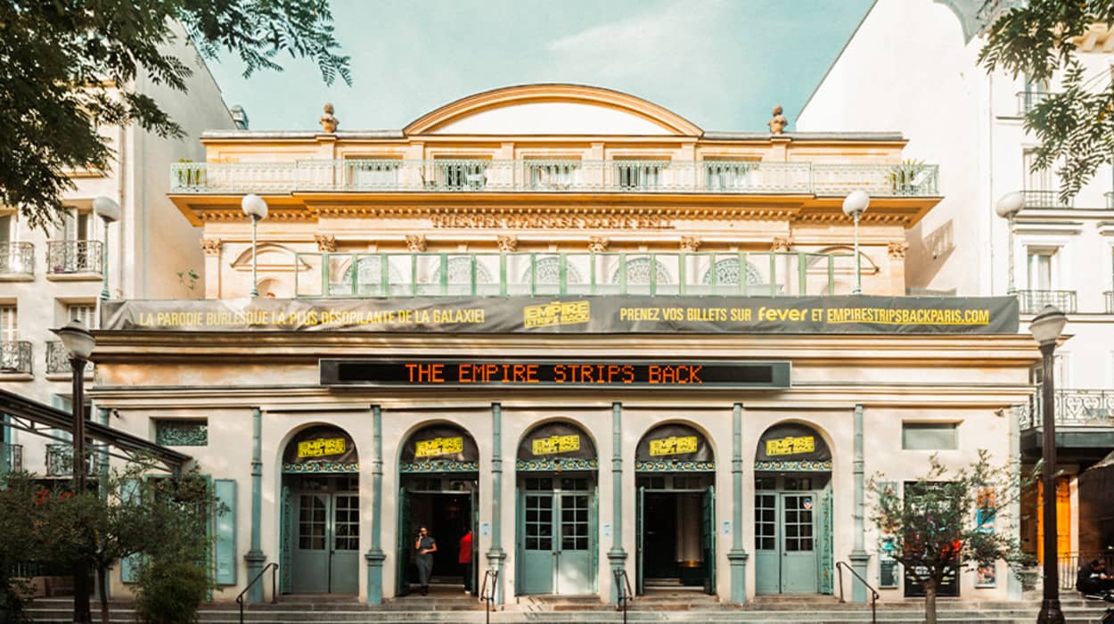 Théâtre du Gymnase Marie-Bell