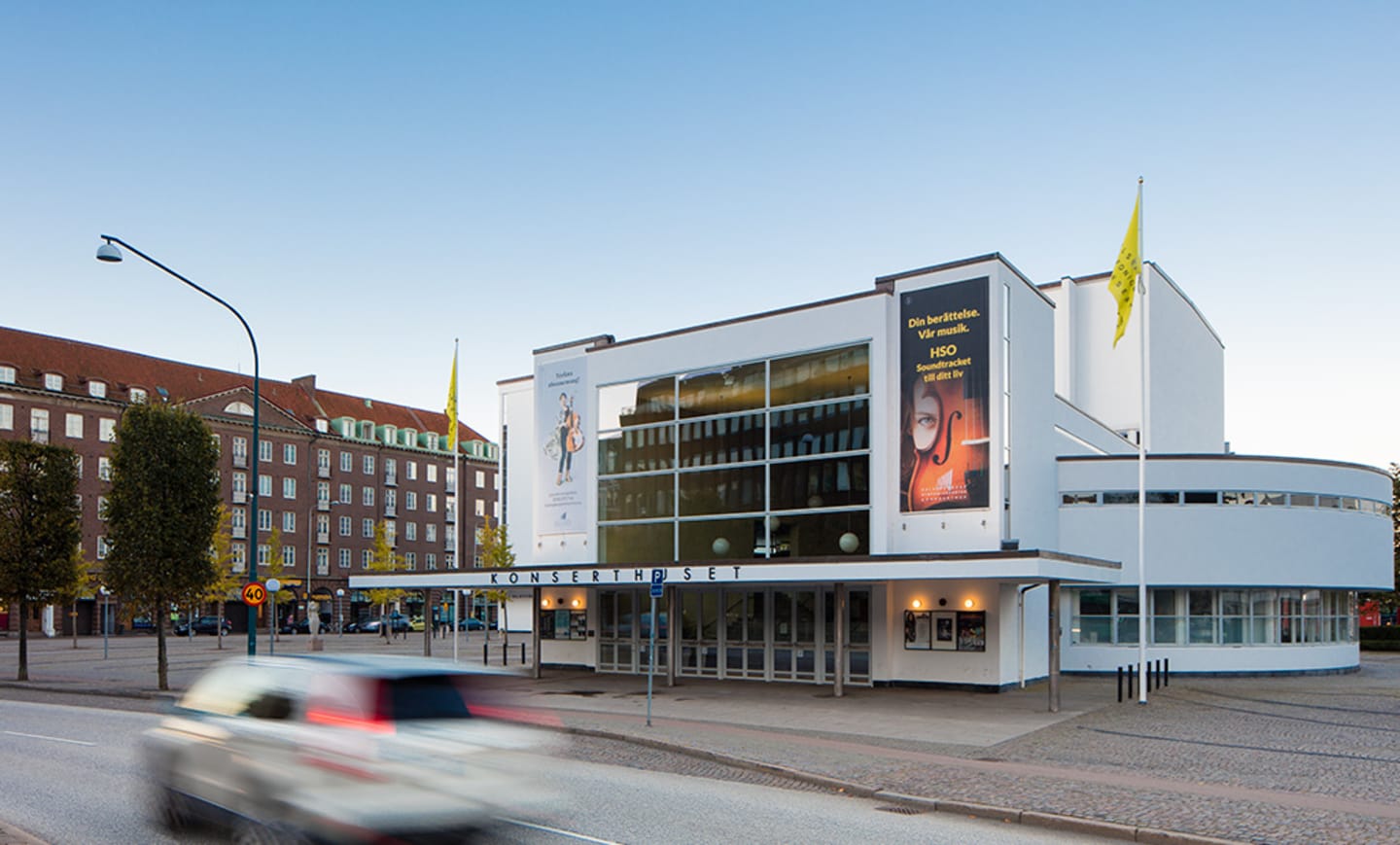 Helsingborg Konserthus 2