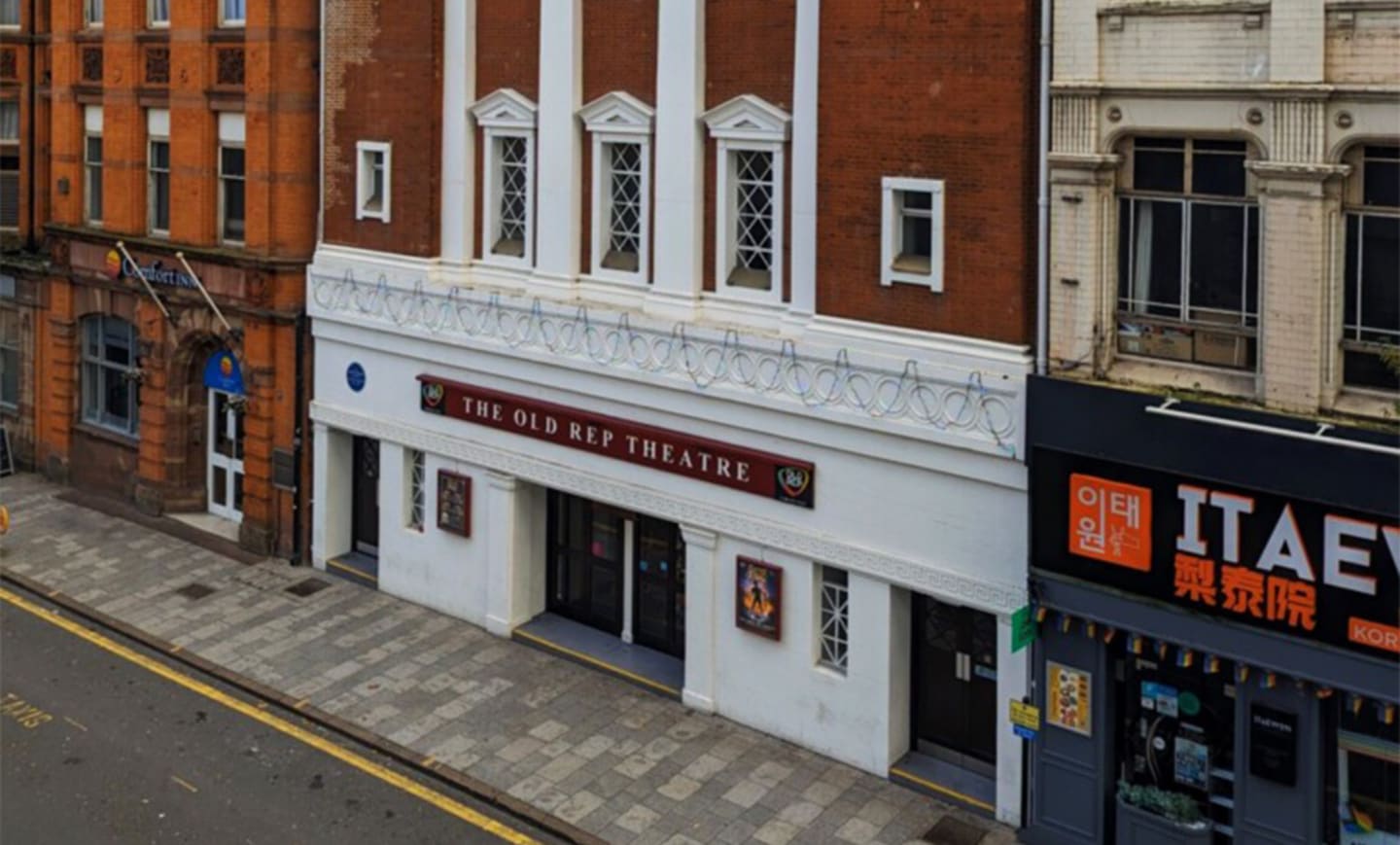 The Old Rep Theatre 1
