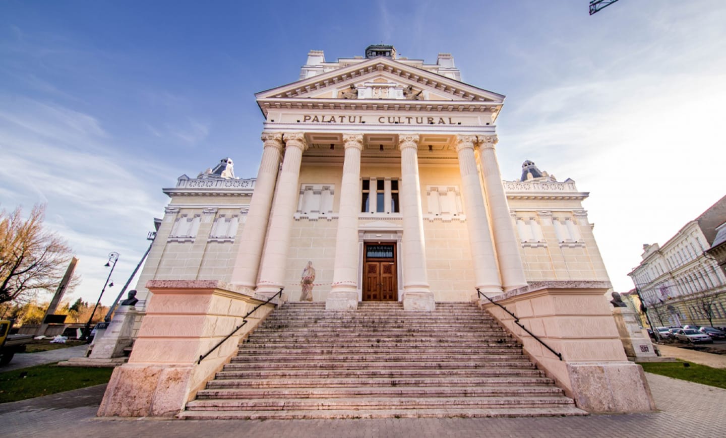 Palatul Cultural 1