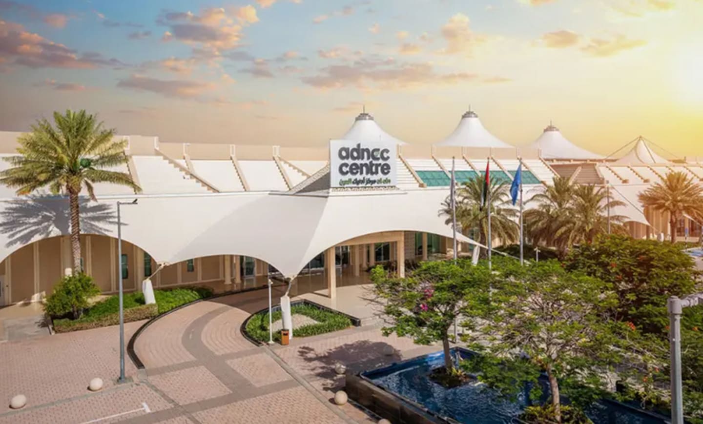ADNEC Centre Al Ain 2