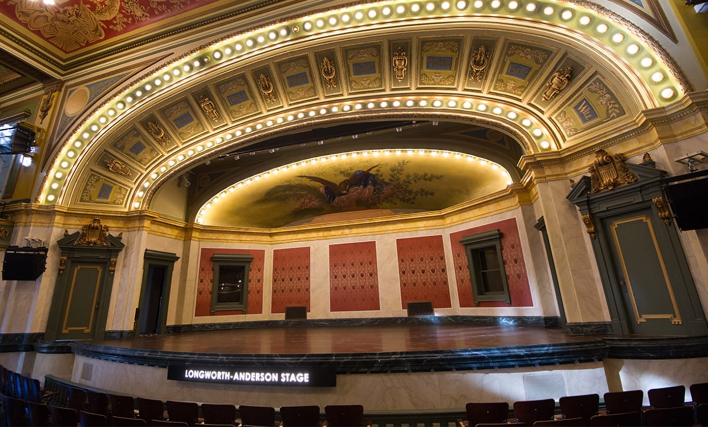 Memorial Hall 2