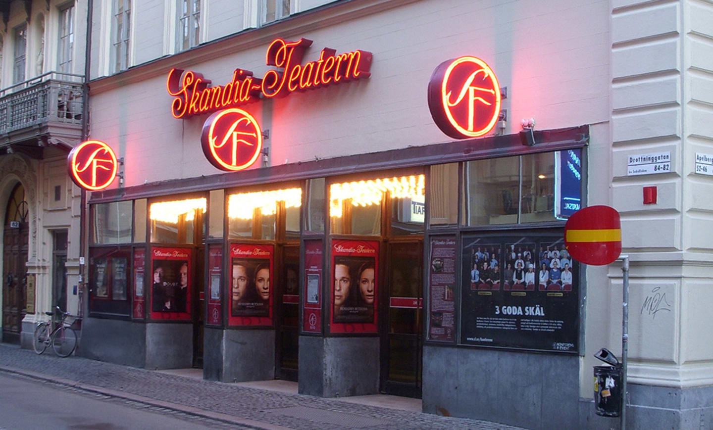 Bio Skandia 1