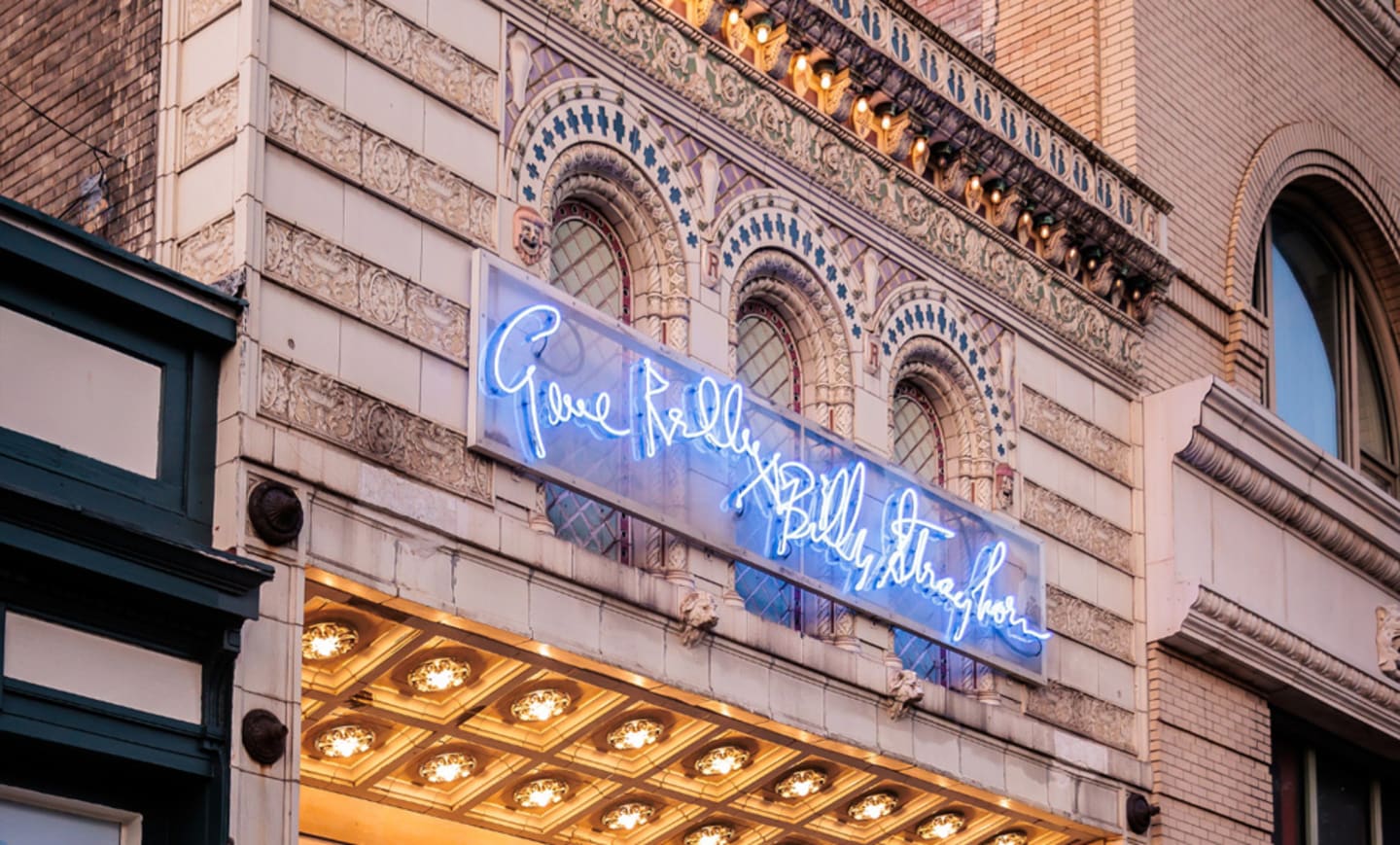 Kelly Strayhorn Theater 1