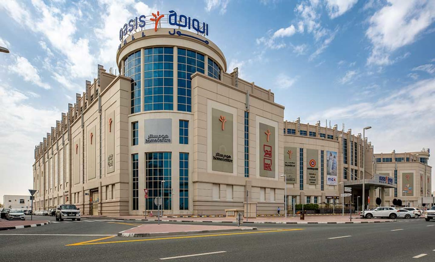 Oasis Mall 2