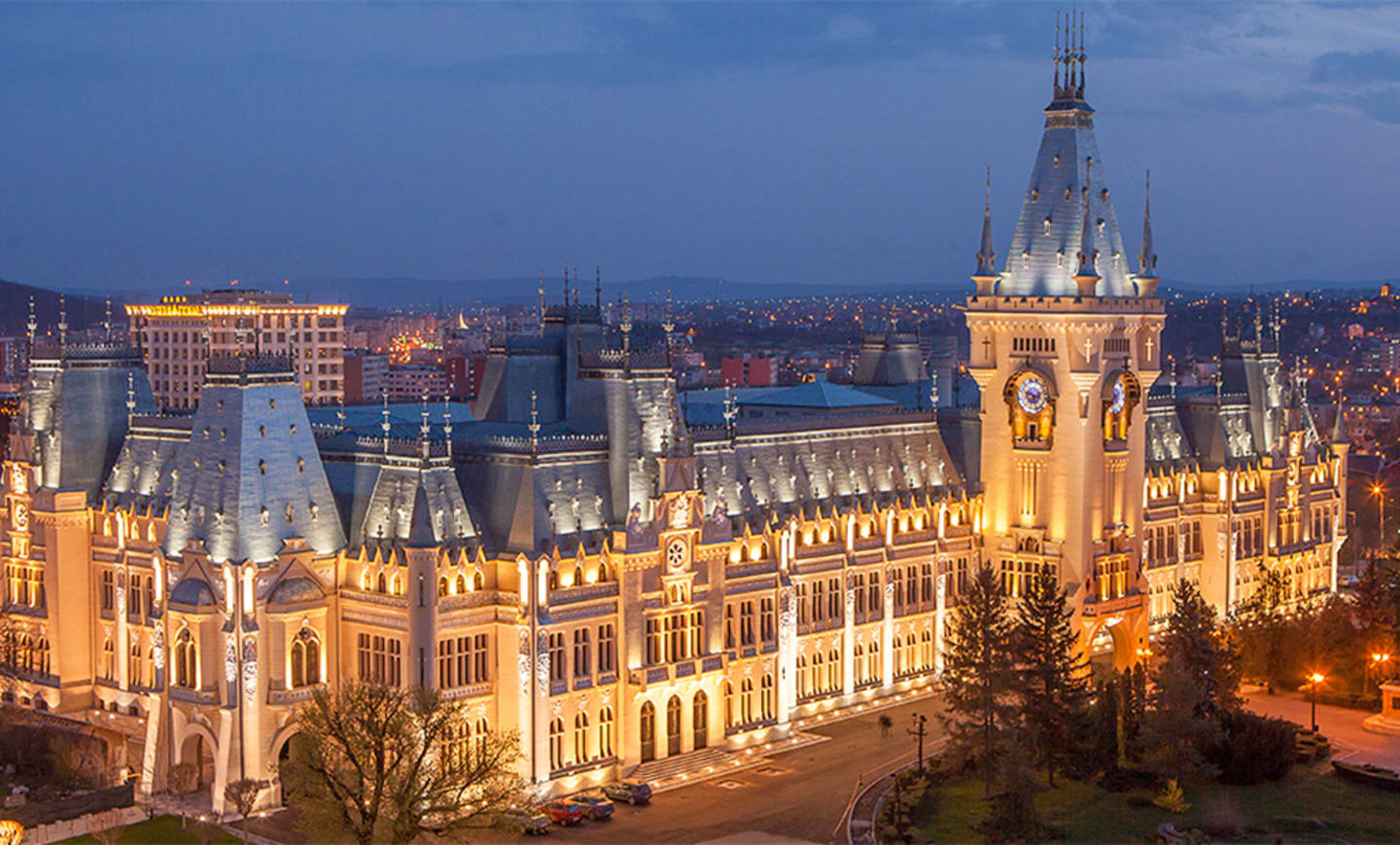 Palatul Culturii 1