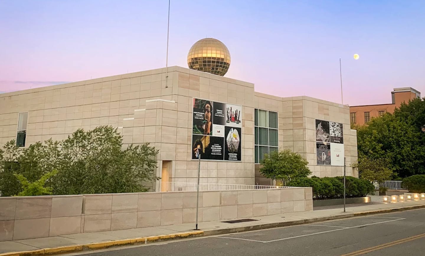 Knoxville Museum of Art 1