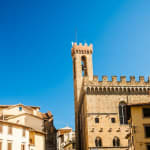 Bargello National Museum: Skip Ticket