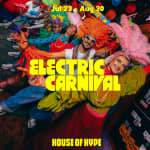 هاوس أوف هايب (House of Hype)