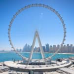 Ain Dubai: Observation Wheel Ticket