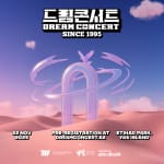 DREAM CONCERT ABU DHABI - Waitlist