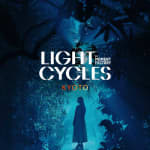 京都府立植物園：LIGHT CYCLES KYOTO (ライトサイクル京都)