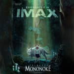Princess Mononoke SUB