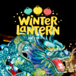 Winter Lantern Festival (Williamsburg, VA) - Waitlist