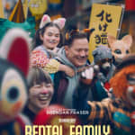 Rental Family