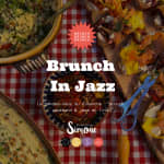Brunch Musical en Presqu'île Lyonnaise chez Mademoiselle Simone