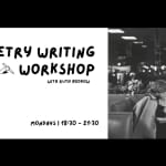 Poetry Writing Workshop- Writing Elsewhere