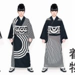 National Gallery of Victoria: Kimono Exhibition